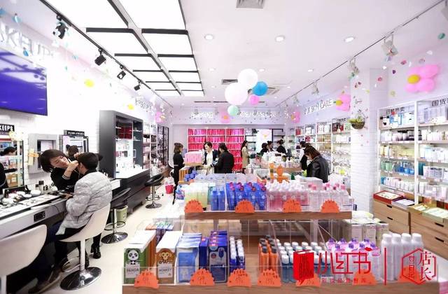 店長日記 | 靠800個SKU做到唐三彩前10？美女店長揭秘8大妙招（日用百貨銷售篇）