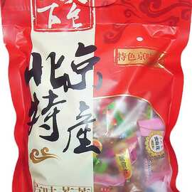 京韻食盒 北京烤鴨禮品包裝盒的日用百貨新靈感